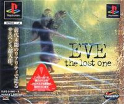EVE: The Lost One - IMPORT JAPONAIS