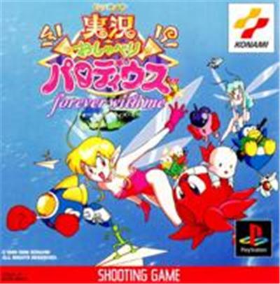 Jikkyou Oshaberi Parodius: Forever with Me - IMPORT JAPONAIS