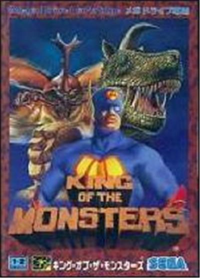 Sega King Of The Monsters - Import Japonais