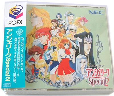 Angelique Special 2 - IMPORT JAPONAIS État correct -  reconditionné disponible sur Fnac