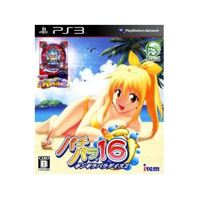 PachiPara 16: Gingira Paradise 2 - IMPORT JAPONAIS État correct -  reconditionné disponible sur Fnac