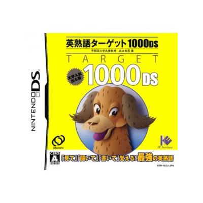 Eijukugo Target 1000 DS - IMPORT JAPONAIS  -  reconditionné disponible sur Fnac