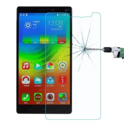0.26mm 9H+ 2,5D Film Verre Anti Explosion Lenovo Vibe Z2 Pro / K920