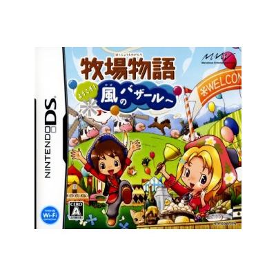 Bokujou Monogatari: Youkoso Kaze no Bazaar e - IMPORT JAPONAIS
