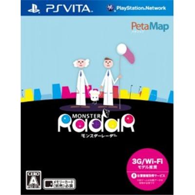 Monster Radar - IMPORT JAPONAIS