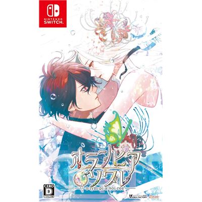 Olympia Soiree Pour Nintendo Switch