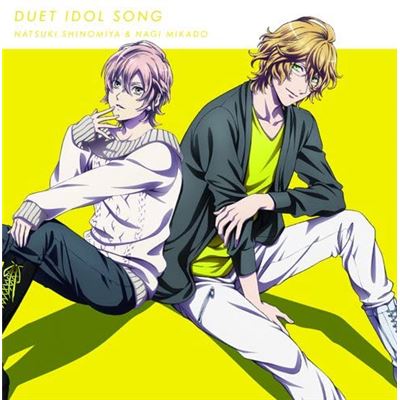 Uta No Prince-sama Maji Love Legend Star Duet Idol Song Natsuki Shinomiya And Nagi Mikado