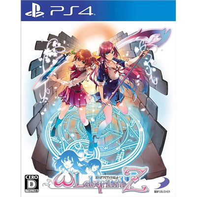 Omega Labyrinth Z Pour Playstation 4  -  reconditionné disponible sur Fnac