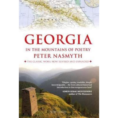 Georgia in the Mountains of Poetry - [Version Originale]