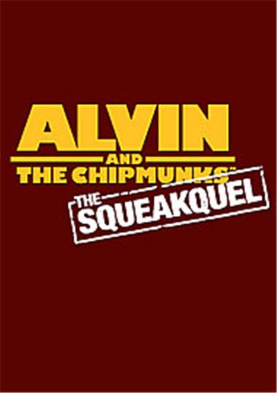 Alvin And The Chipmunks 2 - The Squeakquel