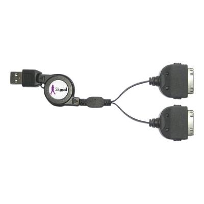 Skpad charge-only cable