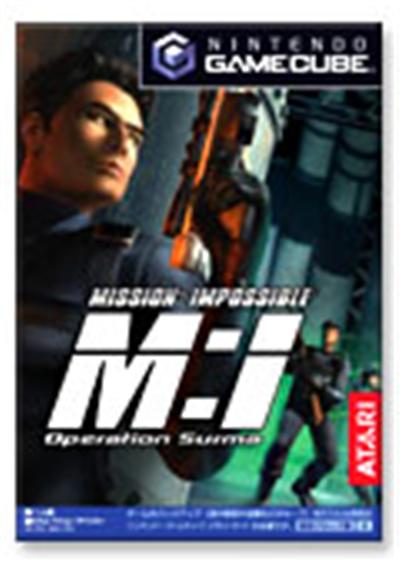 Mission: Impossible: Operation Surma - IMPORT JAPONAIS