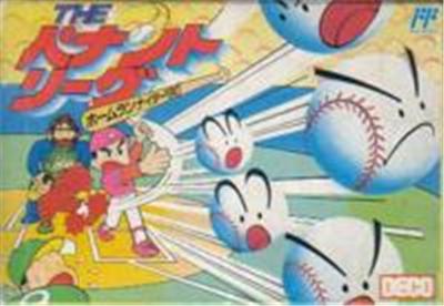 Home Run Nighter '90: The Pennant League!! - IMPORT JAPONAIS