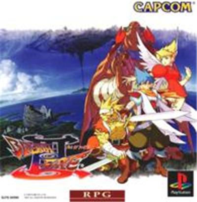 Breath of Fire III - IMPORT JAPONAIS