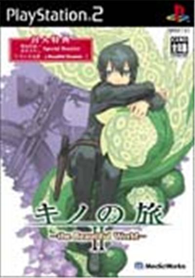 Acheter Kino no Tabi II: The Beautiful World - IMPORT JAPONAIS État correct - 19,99 € Kino no Tabi II: The Beautiful World - IMPORT JAPONAIS État correct - reconditionné disponible sur Fnac