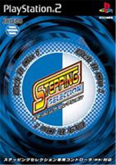 Stepping Selection - IMPORT JAPONAIS