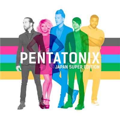Pentatonix (strongest Version)