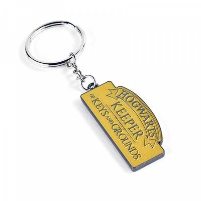 Porte-clés Harry Potter - Hogwarts/Keeper of the Keys & Grounds