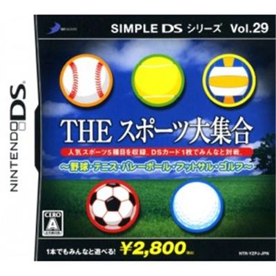 Simple DS Series Vol. 29: The Sports Daishuugou - Yakyuu - Tennis - Volleyball - Futsal - Golf [IMPORT JAPONAIS] État correct -  reconditionné disponible sur Fnac