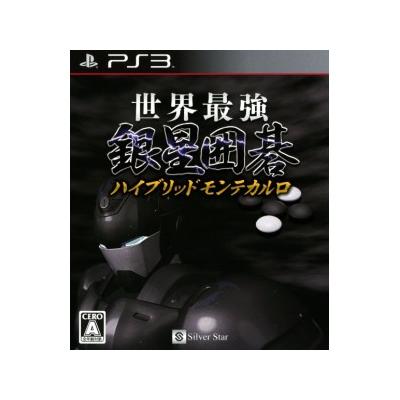 Sekai Saikyou Ginsei Igo: Hybrid Monte Carlo - IMPORT JAPONAIS État correct -  reconditionné disponible sur Fnac