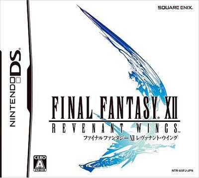 Final Fantasy III