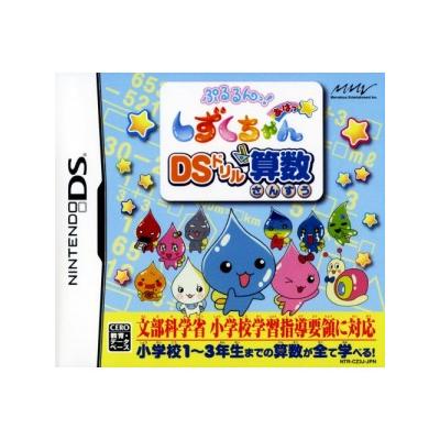 Pururun! Shizuku-Chan Aha-* DS Drill Sansuu - IMPORT JAPONAIS