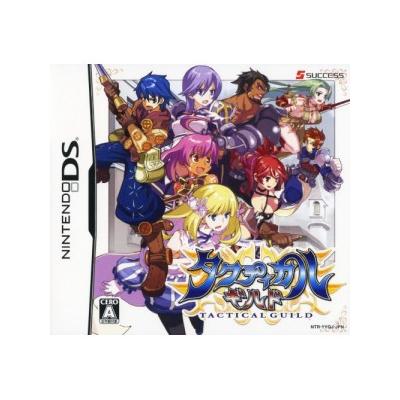 Tactical Guild - IMPORT JAPONAIS