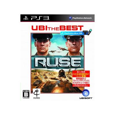 Ubisoft R.U.S.E. (Ubi The Best) - Import Japonais
