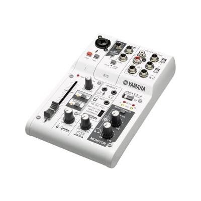 Yamaha AG03 - audio-interface