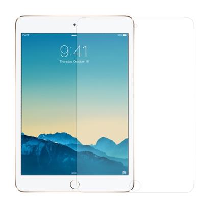 Protecteur d'écran en verre trempé 0.3mm pour IPAD mini 1 2 3