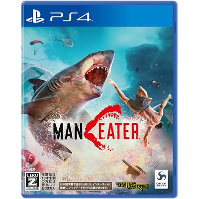Maneater Pour Playstation 4