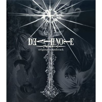 Death Note Original Soundtrack