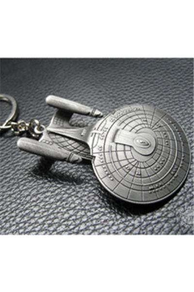 Star Trek porte-clés USS Enterprise NCC-1701-D