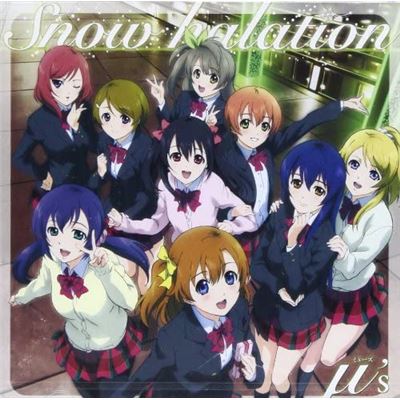 Snow Halation [cd+dvd]