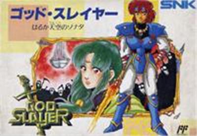 God Slayer: Haruka Tenkuu no Sonata - IMPORT JAPONAIS