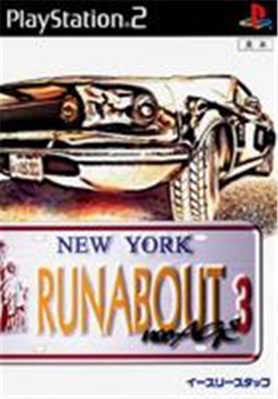 Runabout 3: Neo Age - IMPORT JAPONAIS