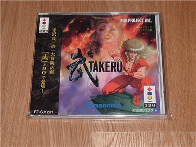 Panasonic Terasawa Takeichi No Takeru - Import Japonais
