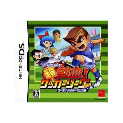 Kunio-Kun no Chou Nekketsu! Soccer League Plus World Hyper Cup Hen - IMPORT JAPONAIS