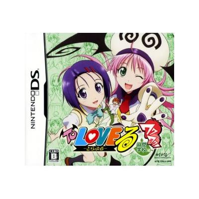 To Love Ru Trouble: Waku Waku! Rinkangakkou-Hen - IMPORT JAPONAIS