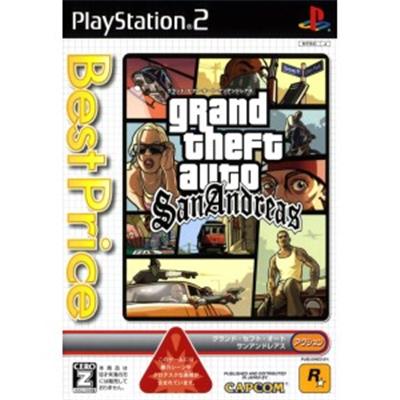 Capcom Grand Theft Auto: San Andreas (Best Price!) [Import Japonais]