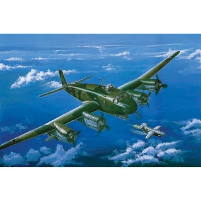 Trumpeter 1 72 - focke-wulf fw 200c-8 - tru01639 collecta mtr-01639