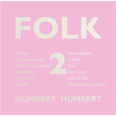 Folk 2 (normal Edition)
