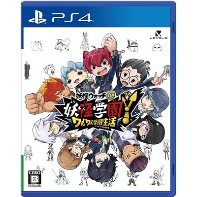 Yo-kai Watch Jam: Yo-kai Academy Y Pour Playstation 4