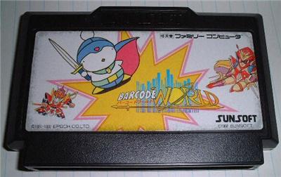 Barcode World - IMPORT JAPONAIS