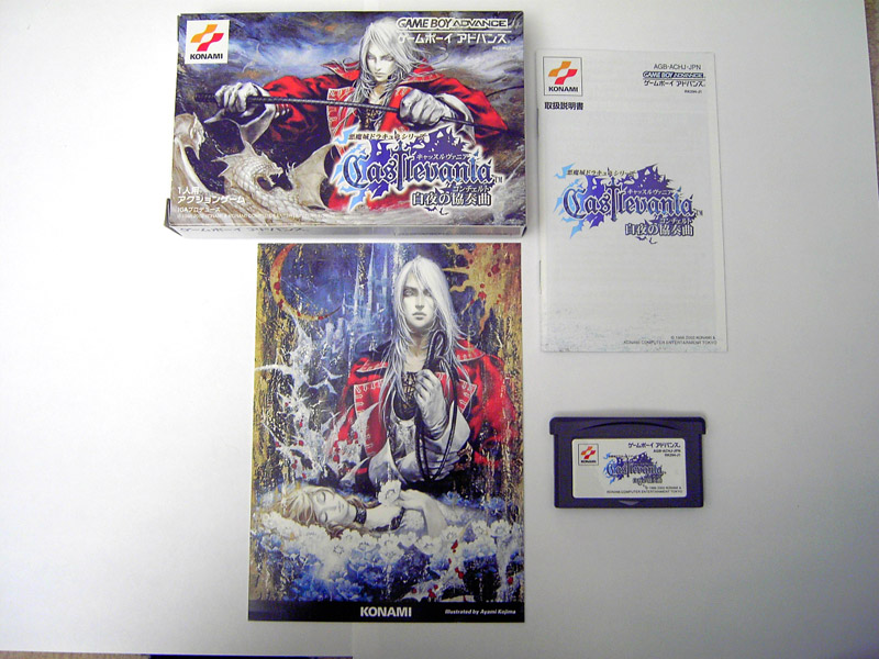 Castlevania: Circle of the Moon