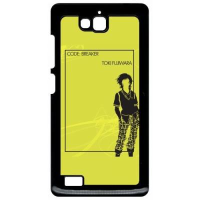 Coque huawei honor 3c et 3c 4g code breaker toki fujiwara
