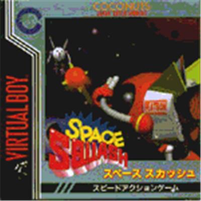Space Squash - IMPORT JAPONAIS État correct -  reconditionné disponible sur Fnac