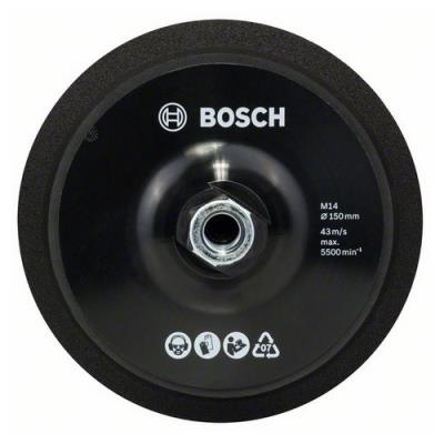 Accessoire pour Ponceuse Bosch 2608612027 Plateau De Ponçage avec Système Auto-Agrippant M 14 150 Mm