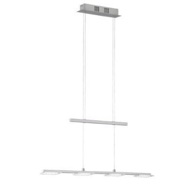 Wofi 7613.04.64.0000 Darvin Lampe À Led Suspendue À Hauteur Ajustable Nickel
