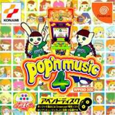 Pop'n Music 4 Append Disc - IMPORT JAPONAIS